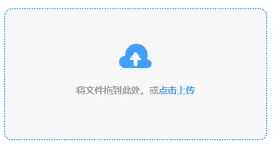滚球体育app最新版下载使用讲解 - 添加文件